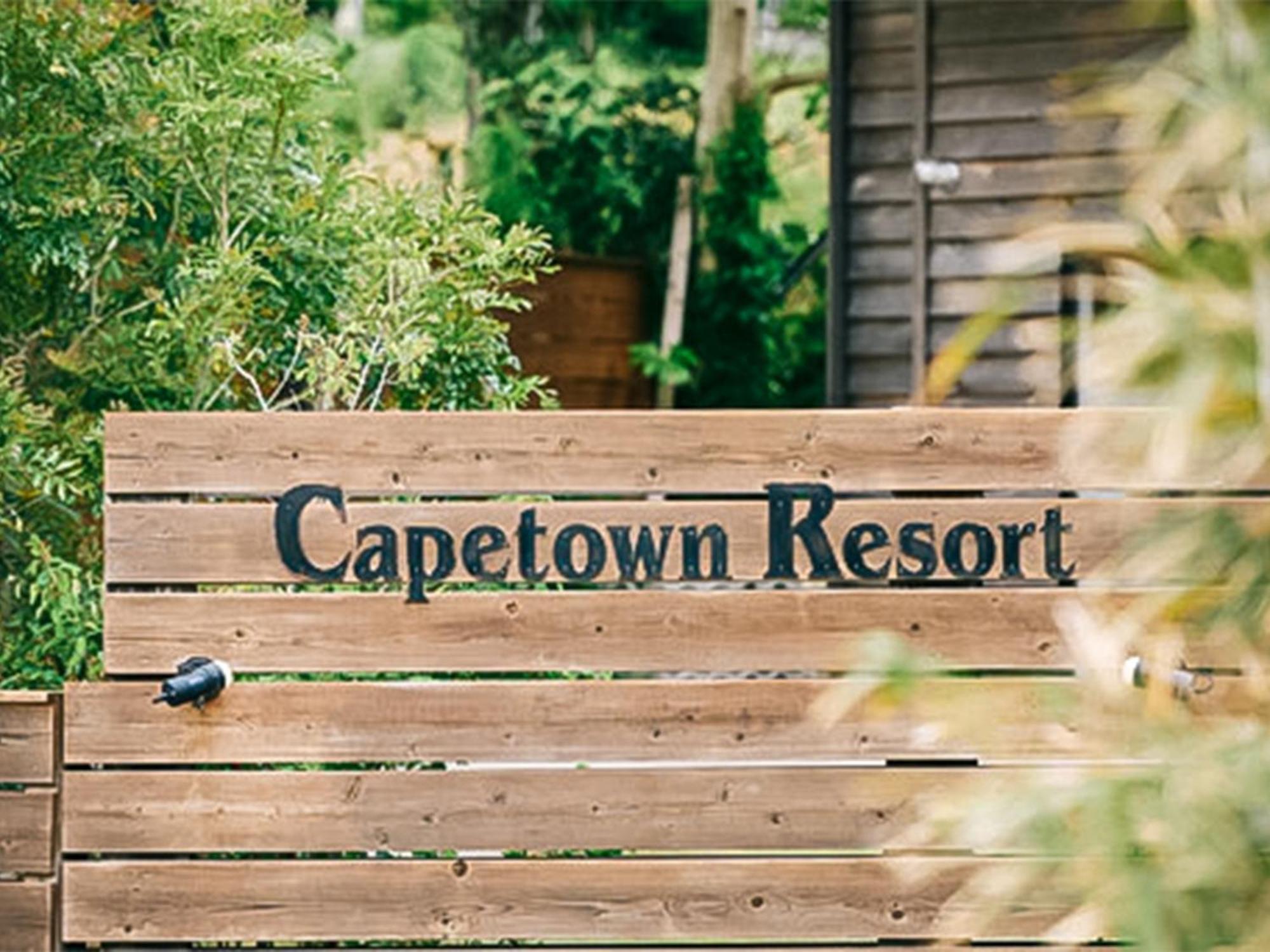 Capetown Resort - Vacation Stay 96524V Isumi Екстериор снимка